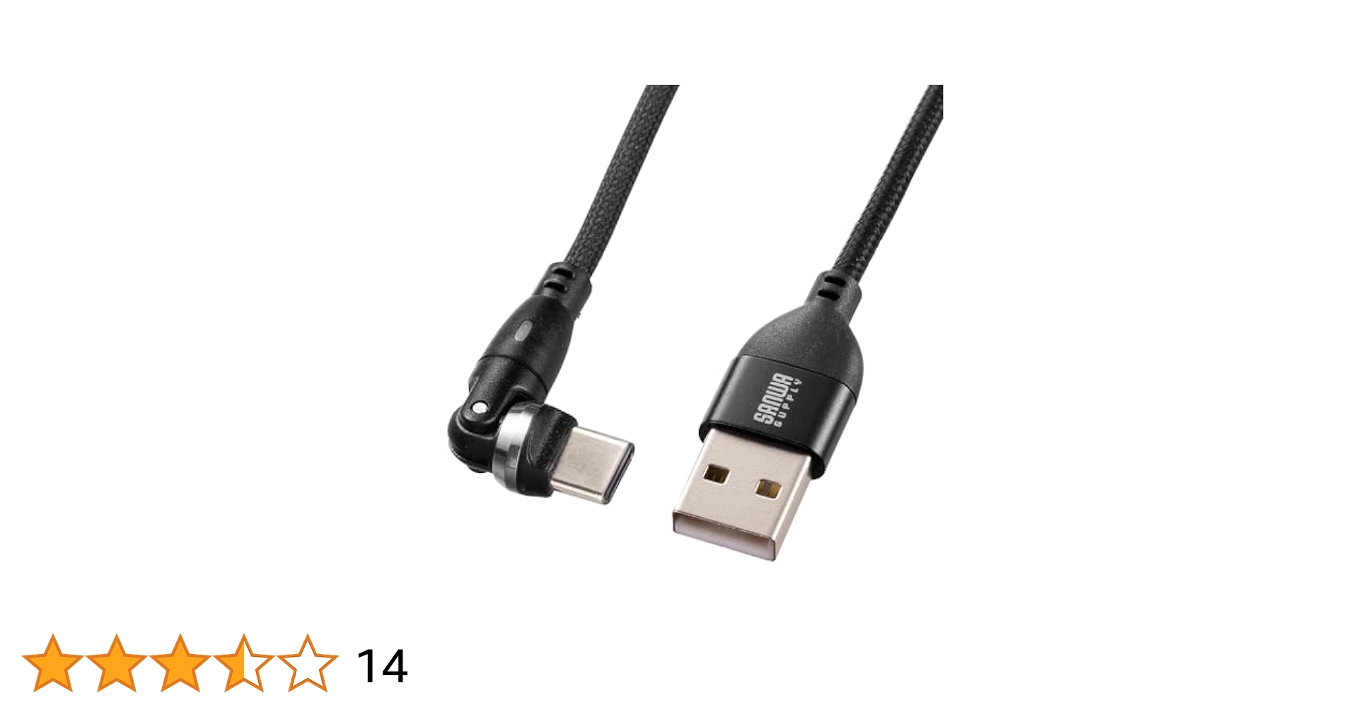 Amazon.co.jp: サンワサプライ USB2.0 Type-C-Aコネクタ540°回転